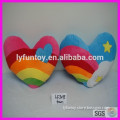cute heart plush toys with rainbow and star